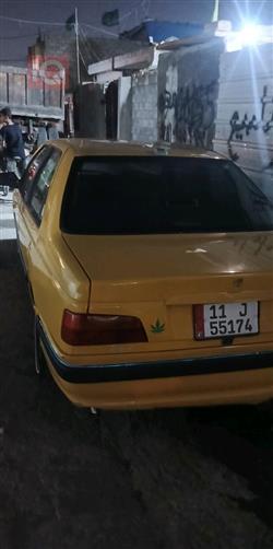 بيجو بارس